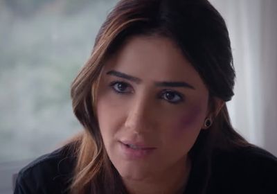 ملامح شخصية مي عمر في مسلسل علاقة مشروعة