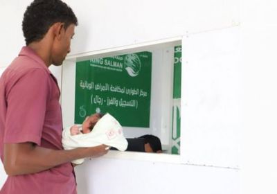 علاج 2202 مستفيد بمركز الطوارئ في مديرية حيران