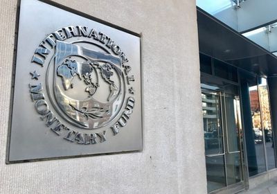 النقد الدولي يقر قواعد جديدة لمساعدة أوكرانيا
