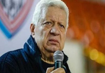 مرتضى منصور يبعث برسالة من محبسه لجمهور الزمالك