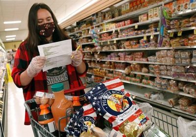 هبوط ثقة المستهلكين الأمريكيين في مارس بسبب أزمة المصارف