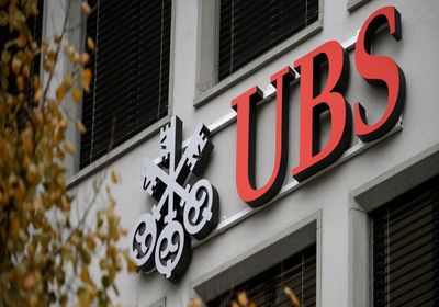 بنك "يو بي إس"  يستحوذ على كريدي سويس بـ3.2 مليار دولار