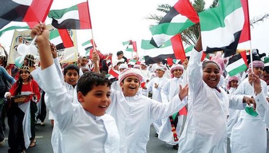 الإمارات تحتفي بيوم السعادة العالمي