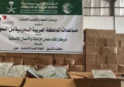 100 طن تمور هدية من خادم الحرمين