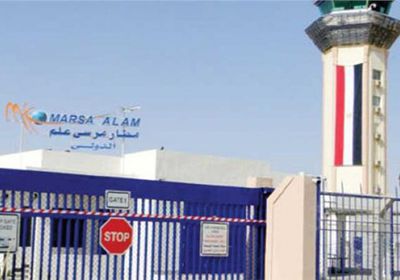 مطار مرسى علم يستقبل 106 رحلات دولية
