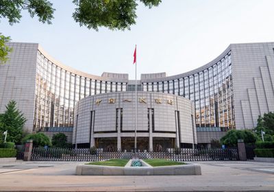 بنك الصين المركزي يقرر الإبقاء على سعر الفائدة