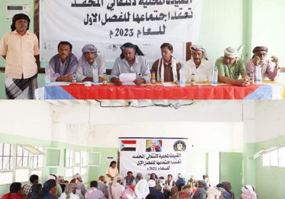 انتقالي المحفد يناقش تعزيز العمل التنظيمي بالمديرية