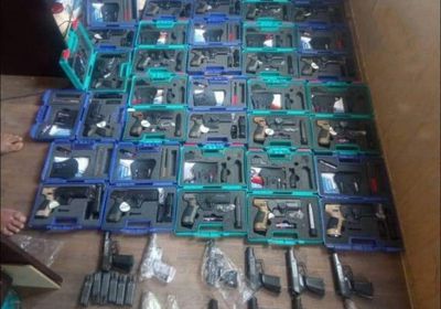 ضبط شحنة مسدسات روسي وتركي قبل دخولها لحج