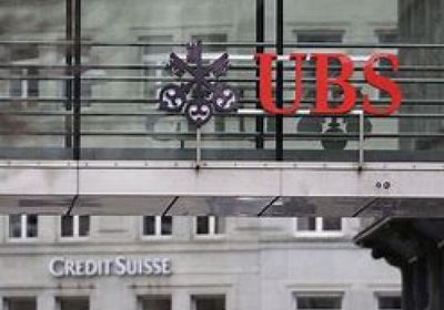 سندات البنوك الأوروبية تهوي جراء شطب ديون كريدي سويس