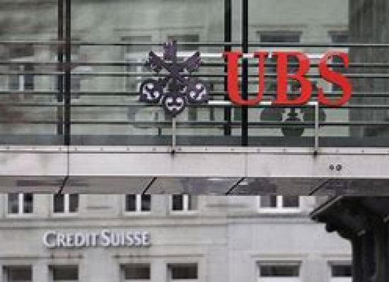 سندات البنوك الأوروبية تهوي جراء شطب ديون كريدي سويس