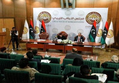 النواب الليبي يقر مشروع قانون بشأن الأنشطة الإشعاعية