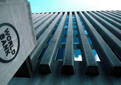 قرض لمصر من البنك الدولي بـ7 مليارات دولار