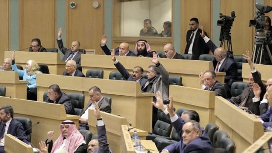 النواب الأردني يصوت على طرد سفير إسرائيل من عمان