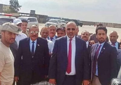 الرئيس الزُبيدي يعود إلى العاصمة عدن