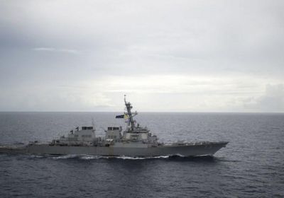 أمريكا: بيان الصين بشأن طرد ميليوس من بحر الصين غير صحيح