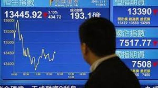 إغلاق مؤشر بورصة طوكيو على انخفاض طفيف