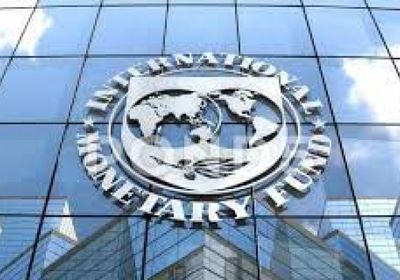 صندوق النقد الدولي إلى اتفاق تمويل مع أوكرانيا