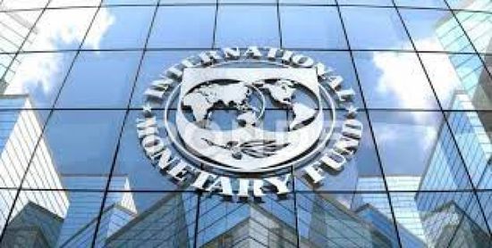 صندوق النقد الدولي إلى اتفاق تمويل مع أوكرانيا