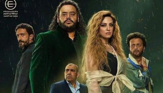 موعد عرض مسلسل رشيد على إم بي سي مصر وأوقات الإعادة