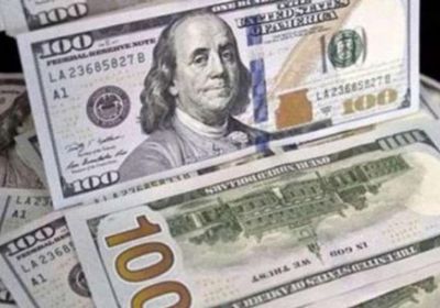 وزارة الخزانة الأمريكية تحذر من فقدان الثقة في الدولار