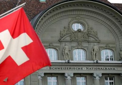 بعد أزمة كريدي سويس.. "المركزي" السويسري يرفع الفائدة لـ1.5%
