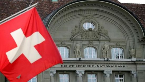 بعد أزمة كريدي سويس.. "المركزي" السويسري يرفع الفائدة لـ1.5%