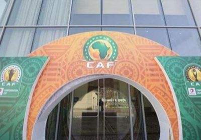 موعد مباراة إفريقيا الوسطى ومدغشقر بتصفيات أمم إفريقيا 2023