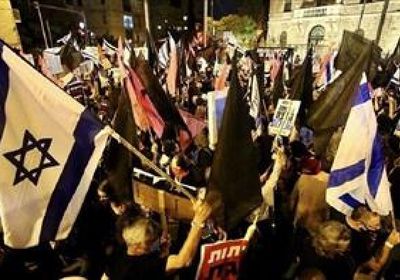 مظاهرات حاشدة في تل أبيب ضد "إصلاح نتنياهو"