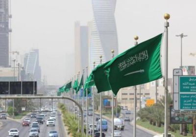 السعودية تدين حرق "المصحف" أمام السفارة التركية بالدنمارك