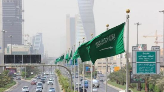 السعودية تدين حرق "المصحف" أمام السفارة التركية بالدنمارك