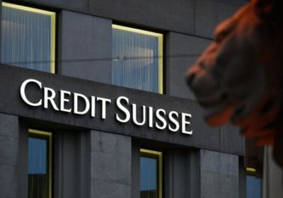 تحركات لإنجاز صفقة الاستحواذ على كريدي سويس بشهر