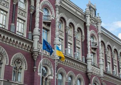 البنك المركزي الأوكراني ينفي طباعة النقود لتمويل الحرب