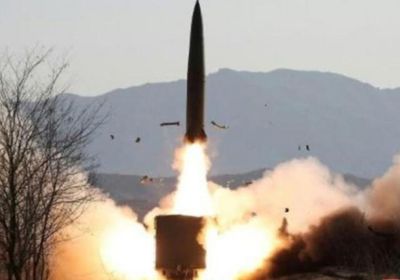 كوريا الشمالية تطلق صاروخًا باليستيًا قبالة ساحلها الشرقي