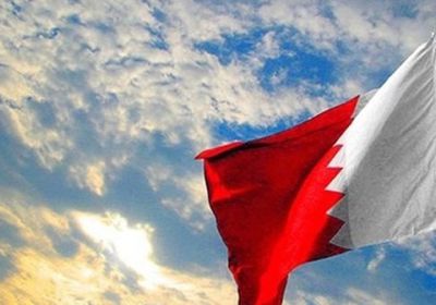 البحرين تدين قرار إسرائيل ببناء وحدات استيطانية بفلسطين