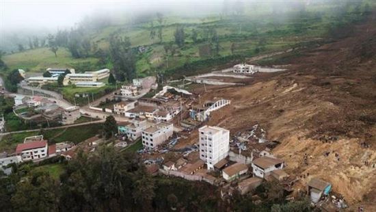  مصرع 7 أشخاص في انزلاقات تربة بالإكوادور