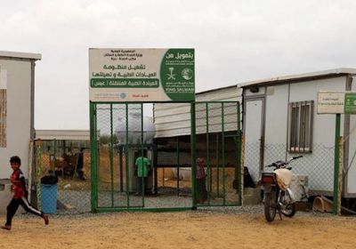 العيادات المتنقلة لـ"سلمان للإغاثة" تخدم 442 مستفيداً بحجة