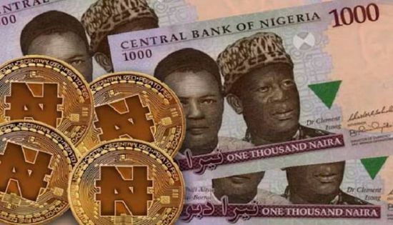 رفع المعروض النقدي في نيجيريا لمواجهة أزمة نقص السيولة