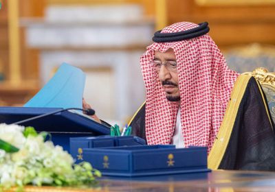 العاهل السعودي يرأس جلسة مجلس الوزراء
