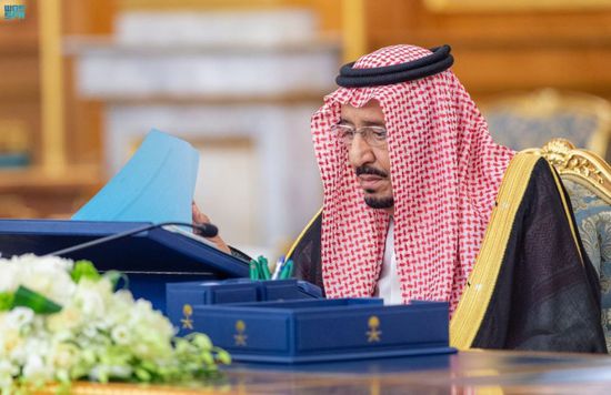 العاهل السعودي يرأس جلسة مجلس الوزراء