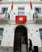 النقد الدولي يمدد جراح الأزمة الاقتصادية التونسية