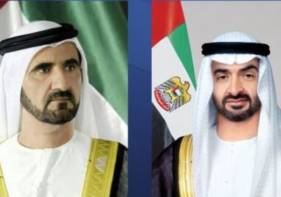 محمد بن زايد يحضر تكريم الفائزين بجائزة نافس