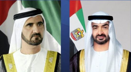 محمد بن زايد يحضر تكريم الفائزين بجائزة نافس