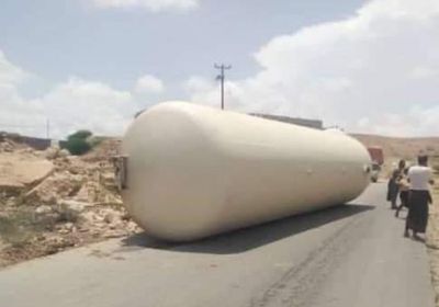 انقلاب قاطرة محملة بالغاز المنزلي جنوب شبوة