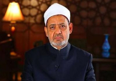 في ذكرى تأسيس "الأزهر الشريف".. مركز لحكمة القرآن والسنة