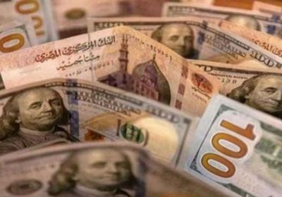 سعر الدولار اليوم الخميس في البنوك المصرية