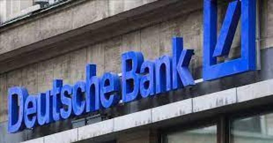 شركة ماليزية تستحوذ على مقر دويتشه بنك في لندن