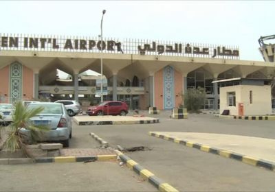6 رحلات جوية تقلع من مطار عدن الدولي