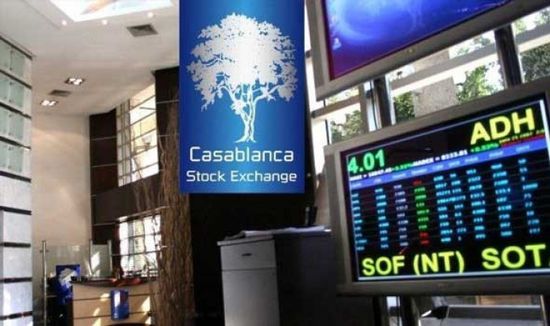انخفاض مؤشرات بورصة المغرب ومازي يتراجع 0.8%