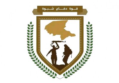 دفاع شبوة تضبط سيارة مسروقة في عتق