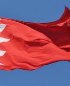 البحرين تصدر بيانًا بشأن تفشي فيروس ماربورغ
